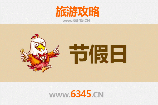 长春双阳出发：承德避暑山庄清凉之旅全攻略